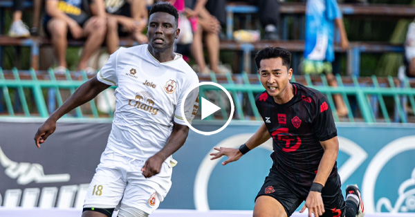 ไฮไลท์บอลไทย เมืองไทย คัพ 2025/26 : พีที สตูล vs ลำพูน (28-12-68)