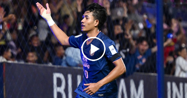 ไฮไลท์บอลไทย ACL Elite 2025/26 : บุรีรัมย์ ยูไนเต็ด vs กังวอน เอฟซี (09-12-68)