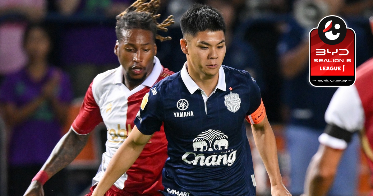 เปิดบทสรุป “ไทยลีก” เลกแรก ฤดูกาล 2025/26