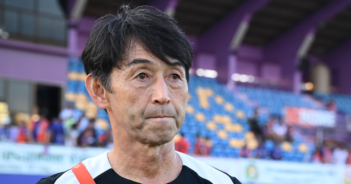 “อิชิอิ” เผยหลัง “บีจี ปทุม” บุกคว้าชัยเหนือ “อุตรดิตถ์” ศึกเมืองไทย คัพ